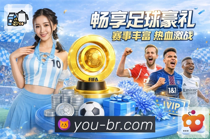 荣耀的背后是坚持